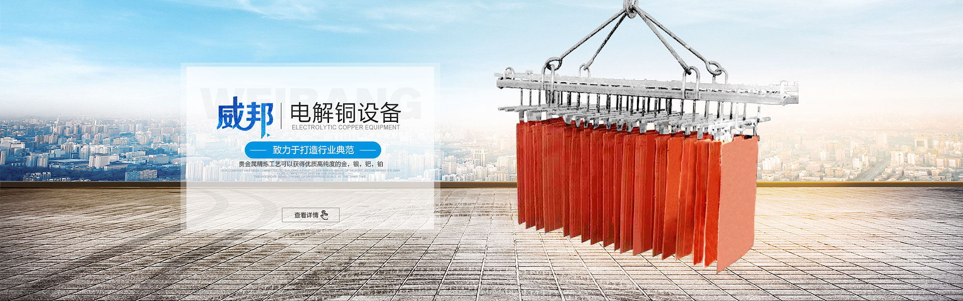 專業(yè)影視廣告公司