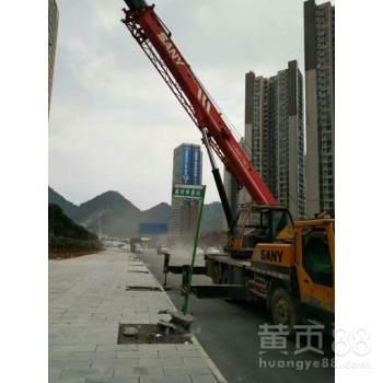 【北碚朝陽(yáng)出租吊車(chē)-叉車(chē)出租隨車(chē)吊-熱點(diǎn)資訊】- 