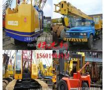 履帶起重機(jī)