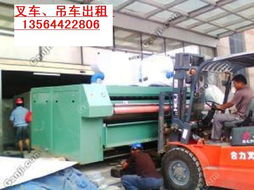 上海松江區(qū)叉車(chē)出租 設(shè)備移位安裝 8噸16噸汽車(chē)吊出租